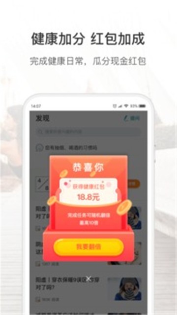 吃茶去1
