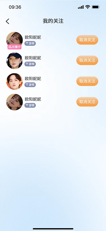山海一城1
