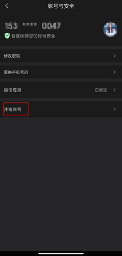 自考准题库刷题0