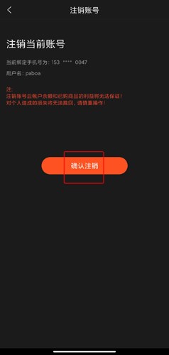 自考准题库刷题1