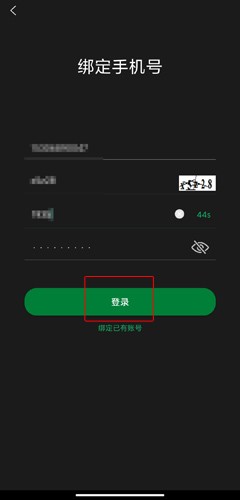 自考准题库刷题13