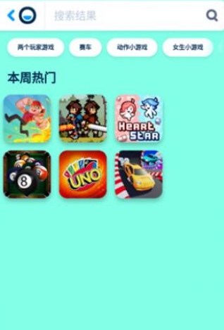 Poki小游戏中心2