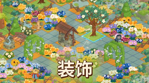 蜜林1
