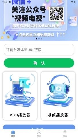 开看影视1
