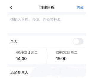 友轻舟0