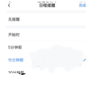 友轻舟1