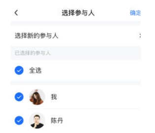 友轻舟2