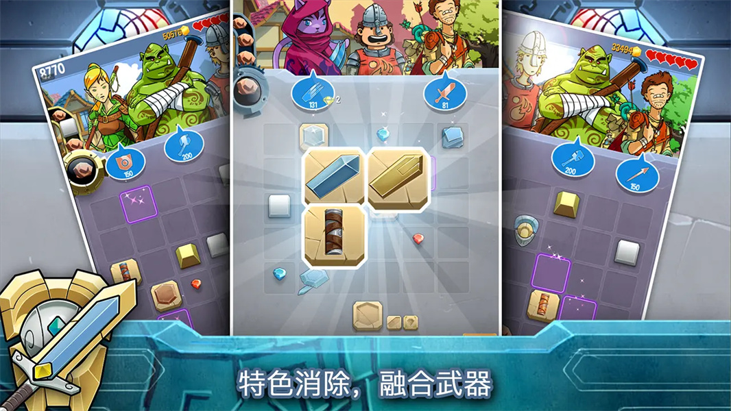 铁匠日记2中文版0