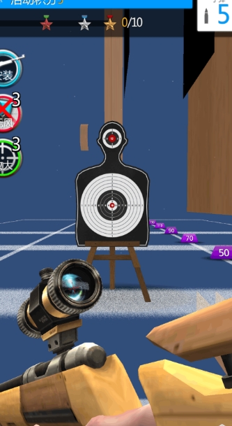 神枪射击模拟器1