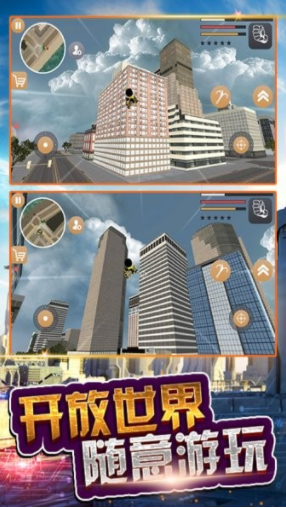 火柴人超级蜘蛛侠0