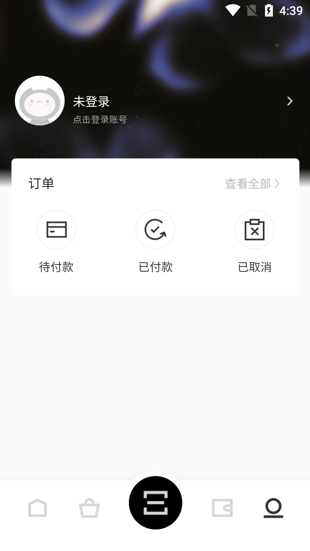 壹藏世界0