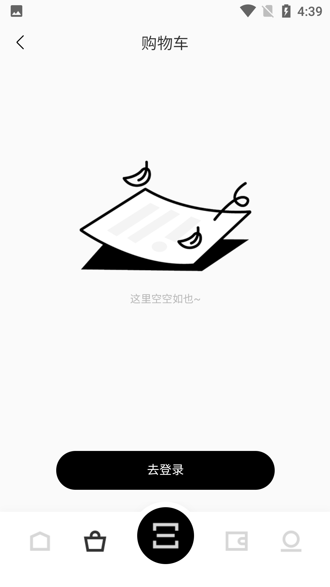 壹藏世界1