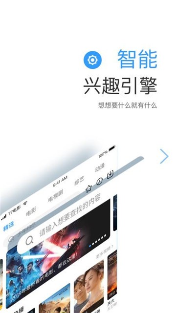 KK看剧20220
