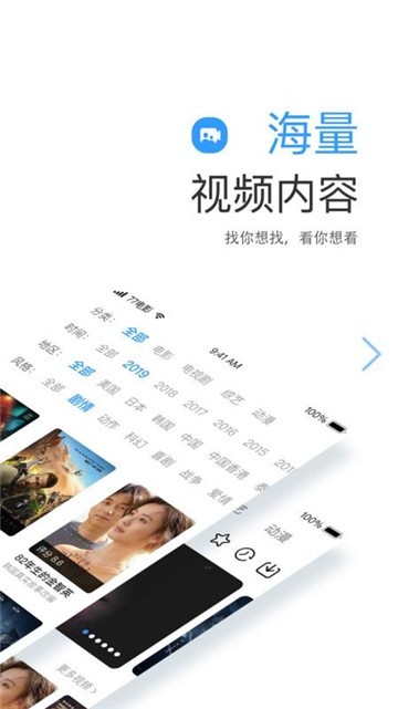 KK看剧20221