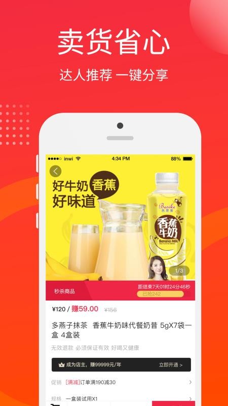 私品汇3