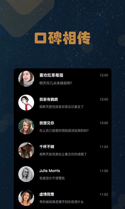 轻奢3
