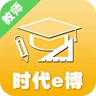 时代e教