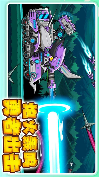 末日求生模拟器中文版2