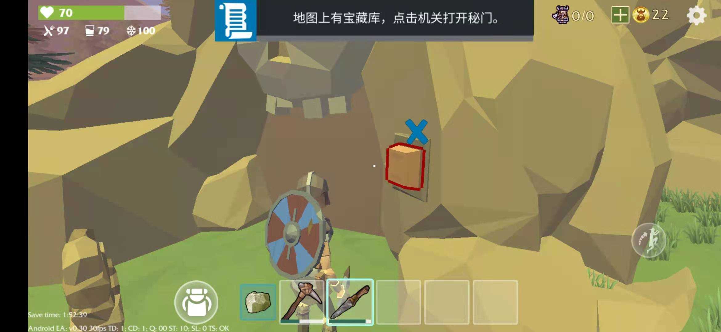 维京人末日生存0