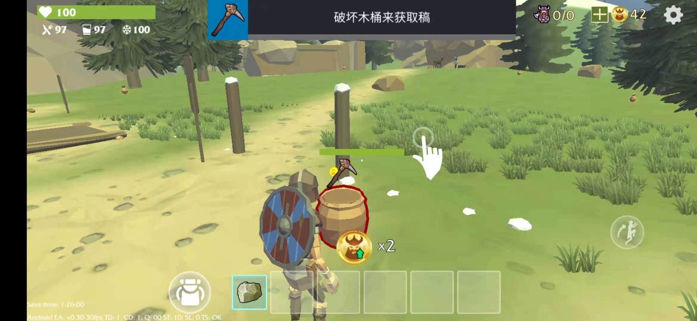 维京人末日生存1