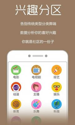 象塔影院最新版1