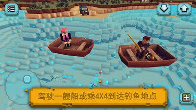 像素世界垂钓1