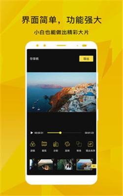 山楂影视播放器新版0