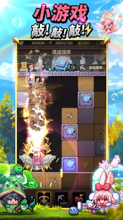 猎魂杀手放置RPG2