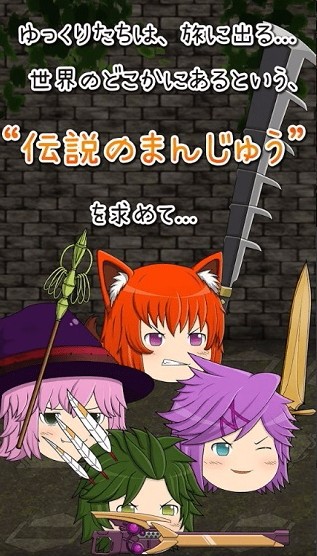 养育油库里最新版0