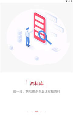强生知行0