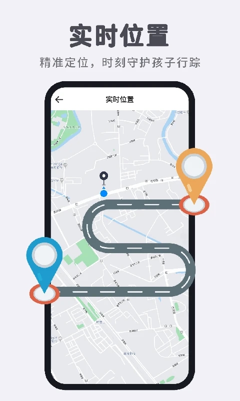 智能电话手表3