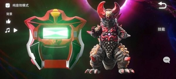 捷德升华器模拟器2.03