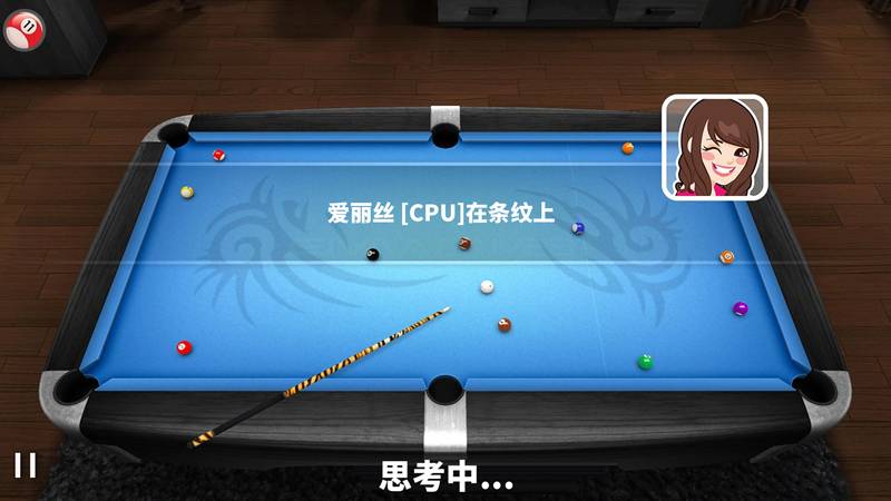 冠军之路3