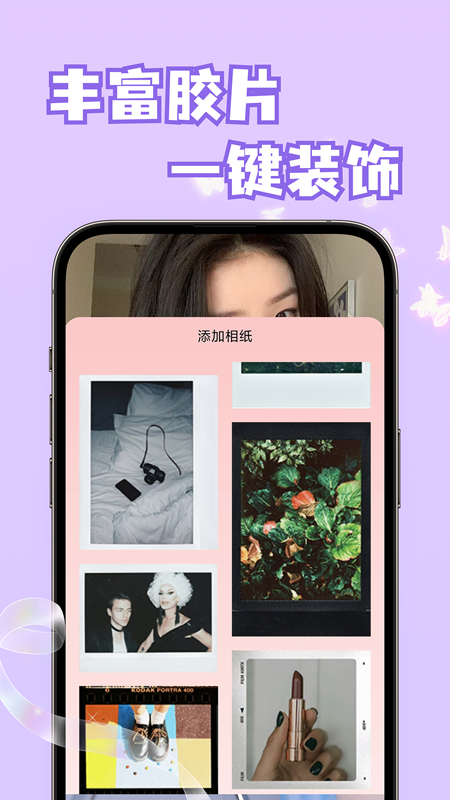 小猫补光灯自拍0