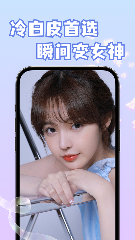 小猫补光灯自拍1
