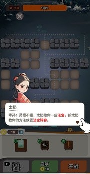 尸兄别这样0