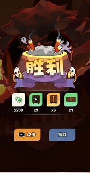 尸兄别这样2