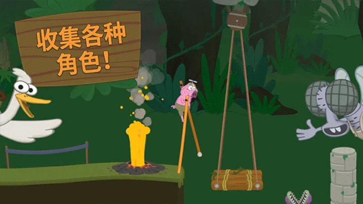 行走大师安卓版20252