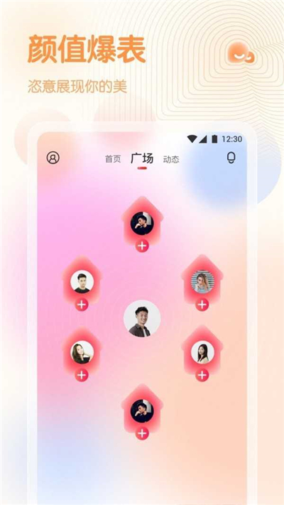 春雨1
