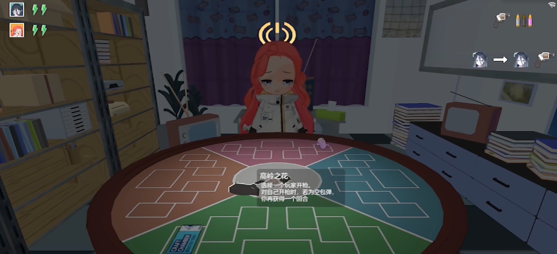 基沃托斯大轮盘安卓版2