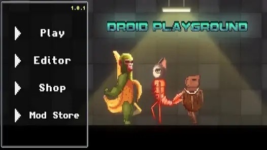 机器人沙盒游乐场0