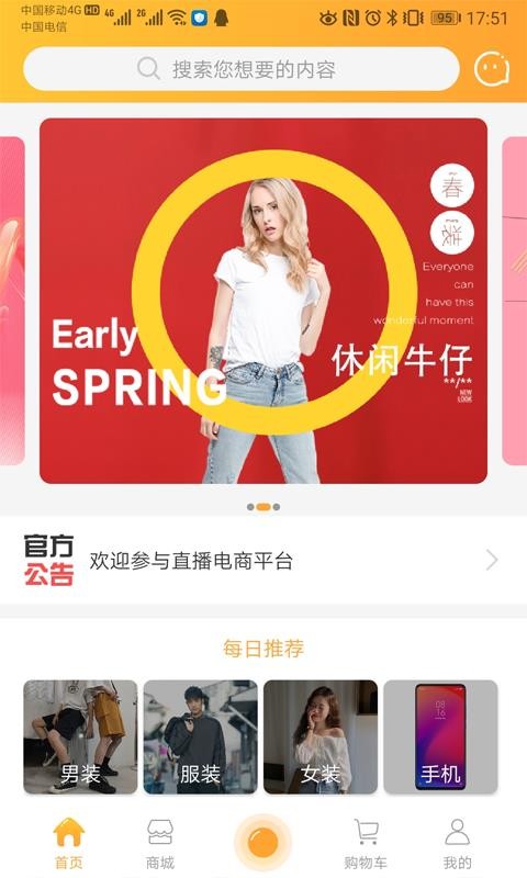 地鼠湾1