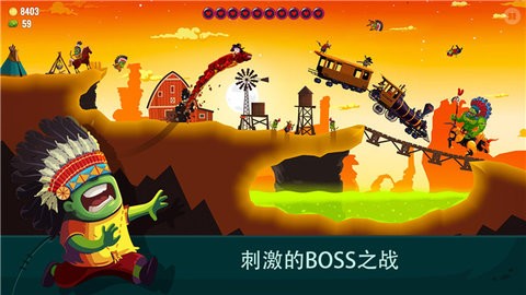 龙之丘2正版0