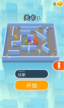 全民躲猫猫最新版1