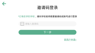 乐梦营0