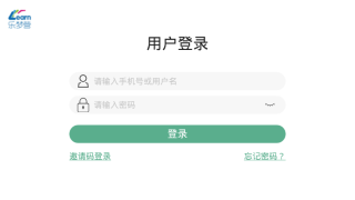 乐梦营2