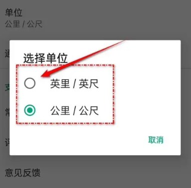 Tripadvisor猫途鹰订票7