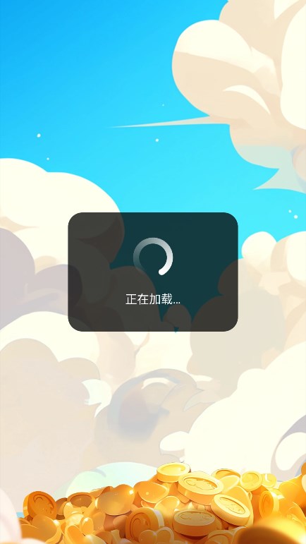 叫我大财主0