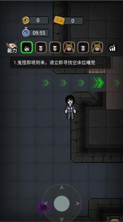 别团先发育背包塔防0