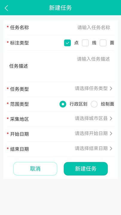 觅数0